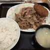 キッチンオトボケ