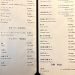 4000 Chinese Restaurant - メニュー