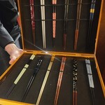 炭和食かなうS - 