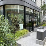 4000 Chinese Restaurant - 都営バス「南青山7丁目」から徒歩約3分、パークアクシス南青山１階