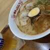 味千×桂花 阿蘇くまもと空港店
