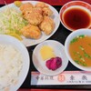 中華料理　幸楽 - 料理写真: