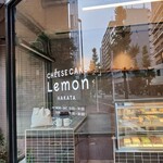 CHEESECAKE LEMON HAKATA - 