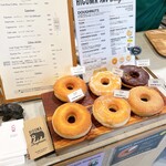 ヒグマドーナッツ×コーヒーライツ - 