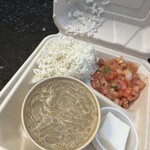 Waiāhole Poi Factory - 