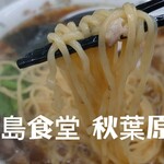 青島食堂 - 青島チャーシュー大+メンマ100円増し＠¥1050