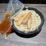 TAKE OUT MENZOU - 熱々ごぼう天うどん　880円
