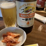 ニューフリッツ田ノ上 - 