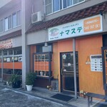 ナマステ - お店構え