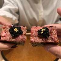 横浜 うしみつ - 