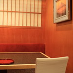 Ginza Sushi Kanesaka - 