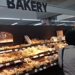 フレッシュベーカリーパン工房 - 