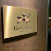 Bar Calico - 