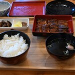 Unagi No Mikawa - 