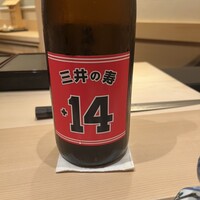 鮨 海界 - 