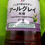 セブンイレブン - ドリンク写真: