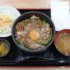 鶴巣庵 - 料理写真:鶴巣名物 スタミナ丼 930円