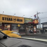 STEAK MAN - 