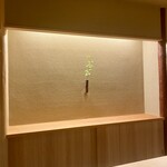 橦木町 しみず - 