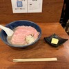 麺処 にぼし香 アソビル店