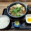 Yoshinoya - 牛すき鍋膳