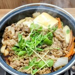 Yoshinoya - 牛すき鍋膳