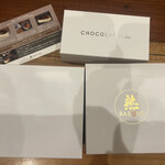 熟成バスクチーズケーキ直売所 - 