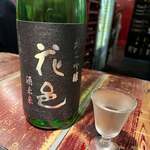 Sumi Oyaji - 花邑酒未来（秋田県純米吟醸）