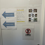 熟成バスクチーズケーキ直売所 - 