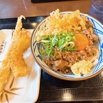 Marugame Seimen - 