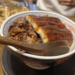 Shimbashi Ucchari - 