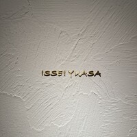 ISSEI YUASA - 