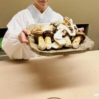 道人 - 