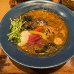 SOUPCURRY TREASURE - 