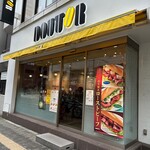 Dotoru Kohi Shoppu - 