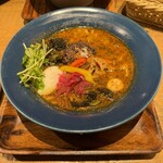 SOUPCURRY TREASURE - 