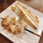 Yakitori Brochette - 