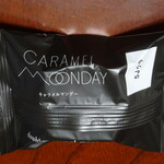 CARAMEL MONDAY - 