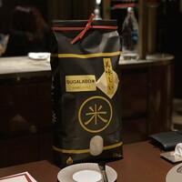 スガラボヴィー - 