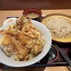 天丼てんや 銀座店