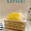 パティスリー SATSUKI