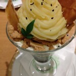 丸福珈琲店 - 