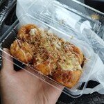 Takoyaki Uekiya - 