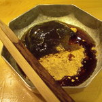 京料理 江森 - わらび餅。