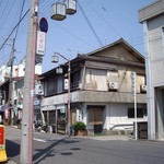 料理 萬口 - JR串本駅の近くですｗ