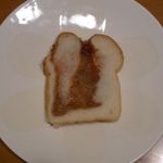 クネクネ - アップルシナモンロール