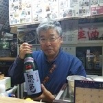 全国純米酒の店　伏見小料理店 - (2013.11)　大将一押しの惣邑。現在熟成中。掲載了承済