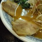 Akatsuki - スープ