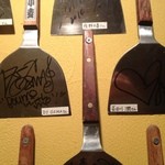 麻布十番　小麦 - 