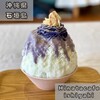 Hinata cafe ishigaki - 